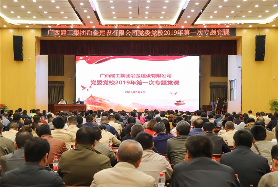 必赢(BWIN·CHINA)官方网站-中文版本