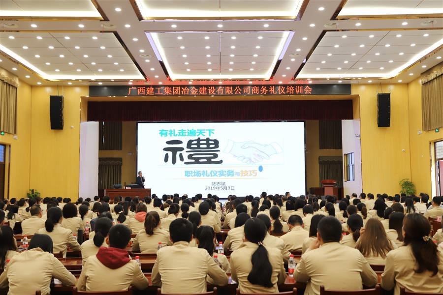 必赢(BWIN·CHINA)官方网站-中文版本