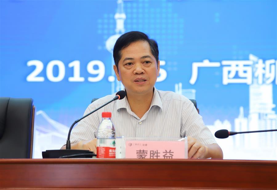 必赢(BWIN·CHINA)官方网站-中文版本