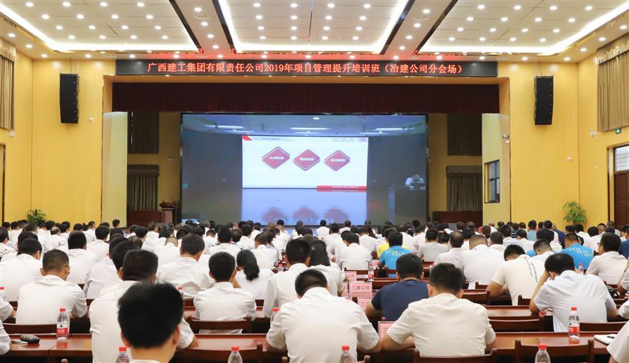 必赢(BWIN·CHINA)官方网站-中文版本