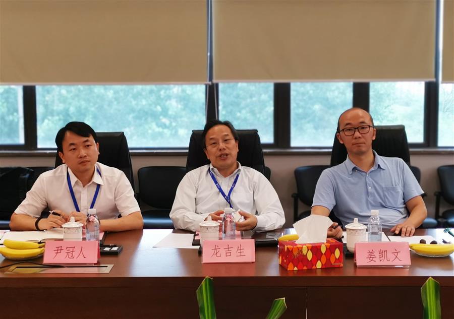 必赢(BWIN·CHINA)官方网站-中文版本