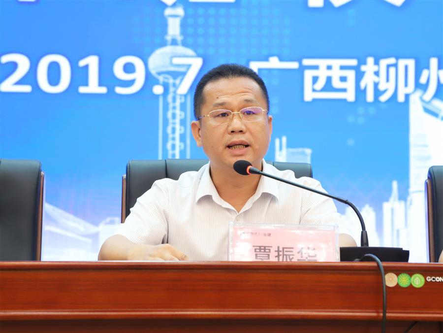 必赢(BWIN·CHINA)官方网站-中文版本