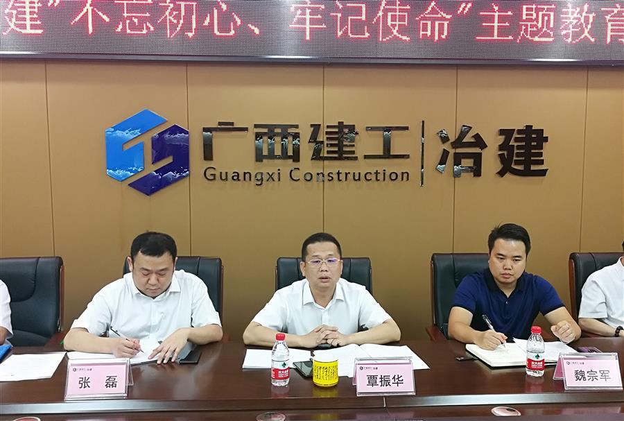 必赢(BWIN·CHINA)官方网站-中文版本