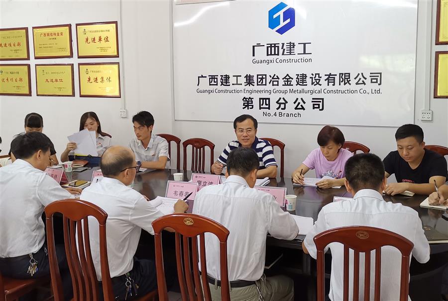 必赢(BWIN·CHINA)官方网站-中文版本