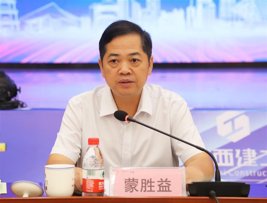 必赢(BWIN·CHINA)官方网站-中文版本