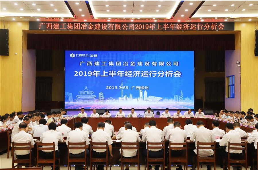 必赢(BWIN·CHINA)官方网站-中文版本