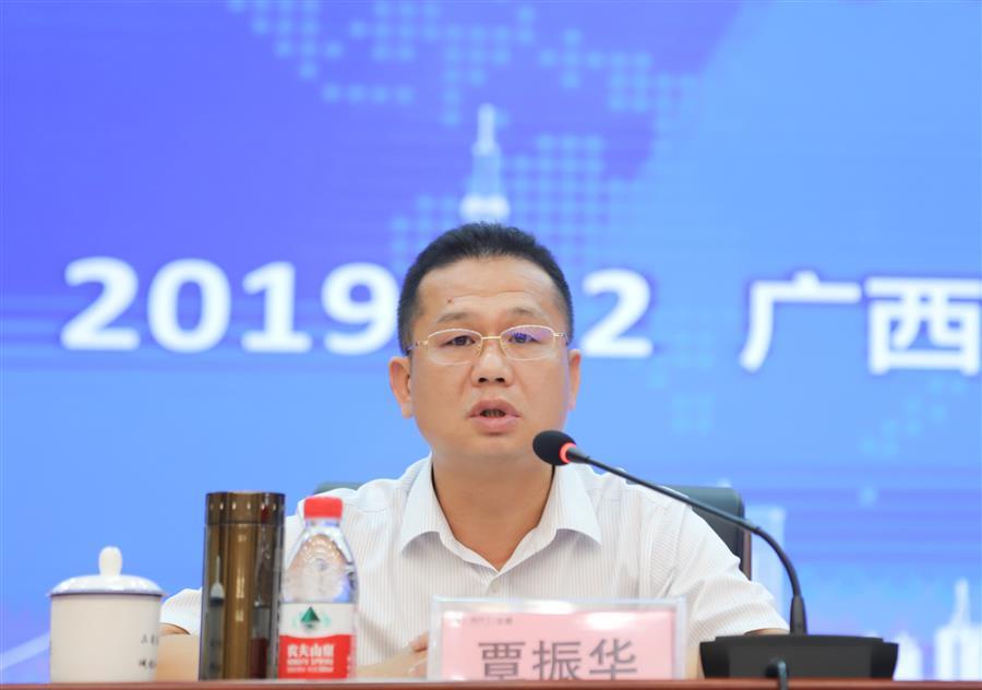 必赢(BWIN·CHINA)官方网站-中文版本