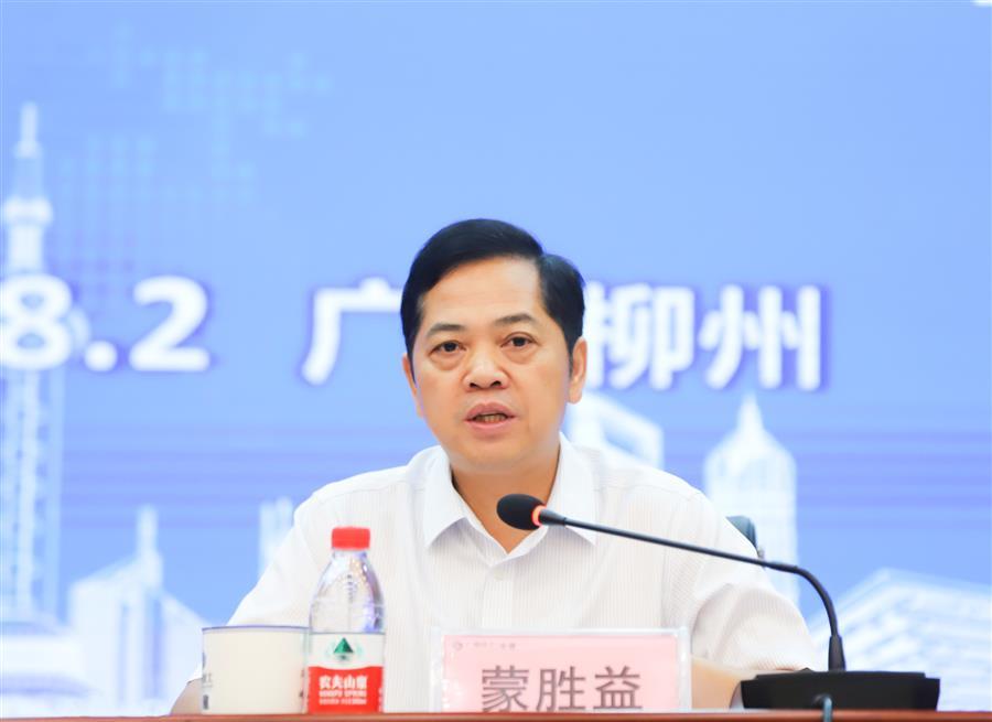 必赢(BWIN·CHINA)官方网站-中文版本
