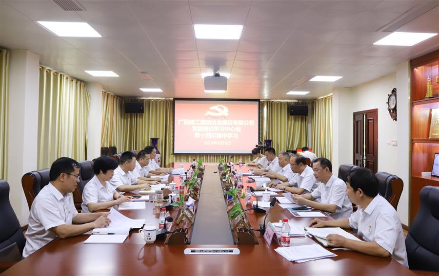 必赢(BWIN·CHINA)官方网站-中文版本