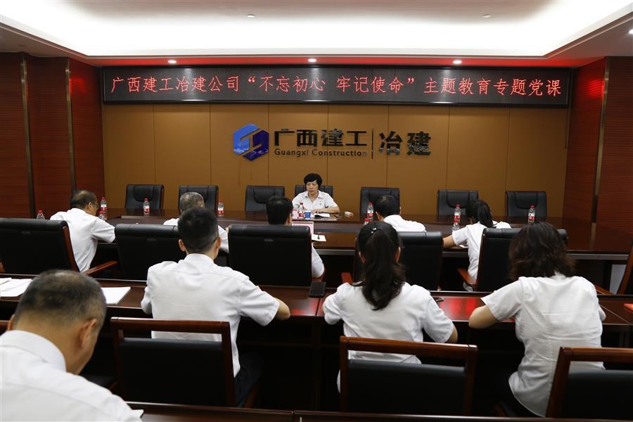 必赢(BWIN·CHINA)官方网站-中文版本