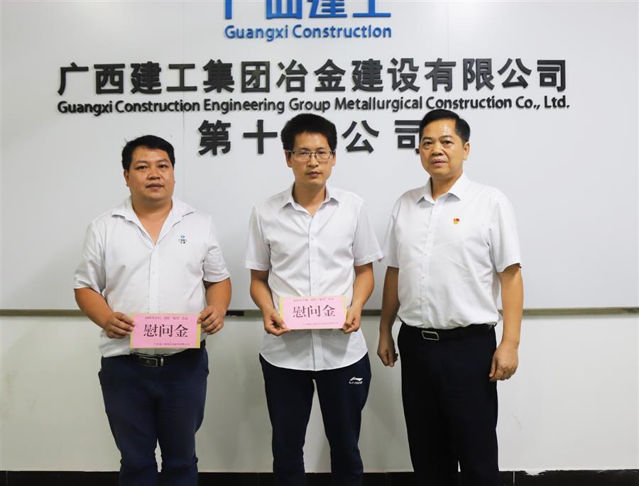 必赢(BWIN·CHINA)官方网站-中文版本
