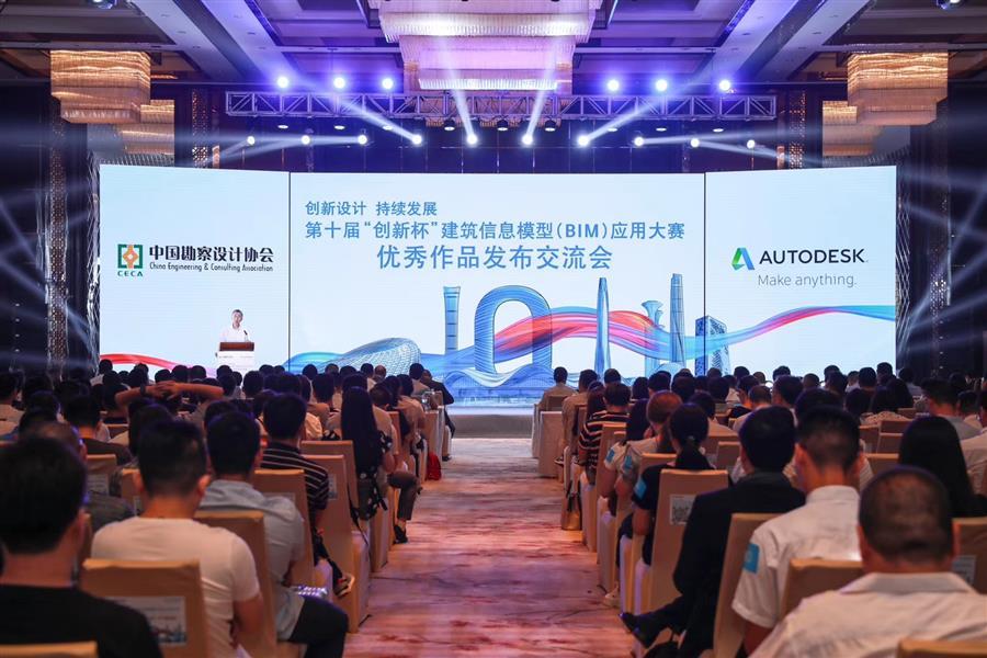 必赢(BWIN·CHINA)官方网站-中文版本
