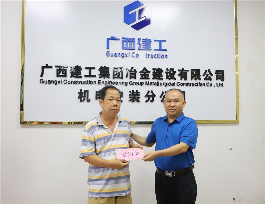必赢(BWIN·CHINA)官方网站-中文版本