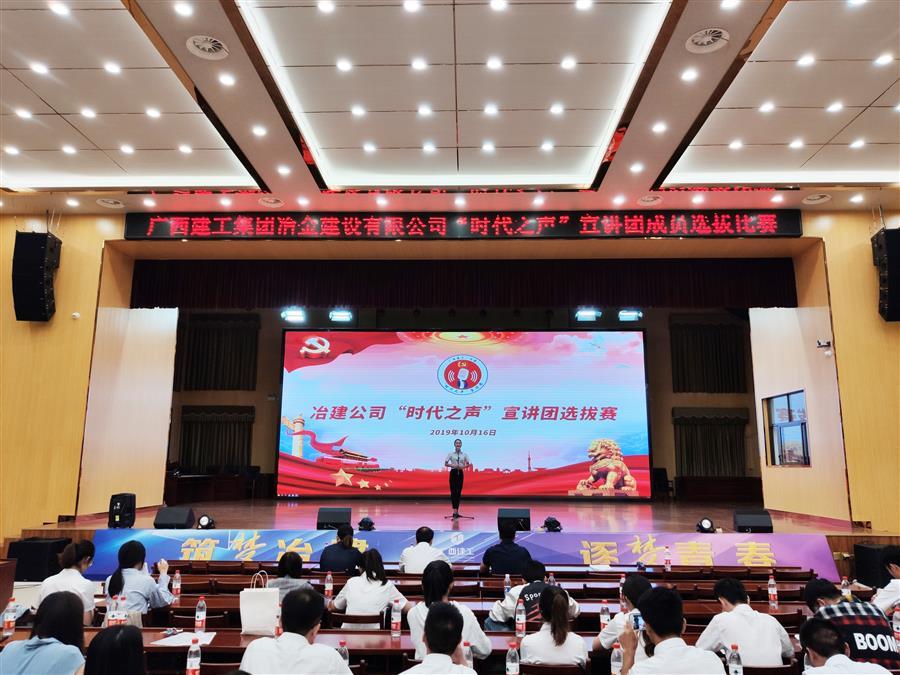 必赢(BWIN·CHINA)官方网站-中文版本
