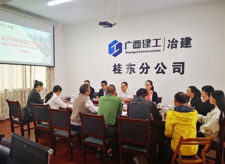 必赢(BWIN·CHINA)官方网站-中文版本