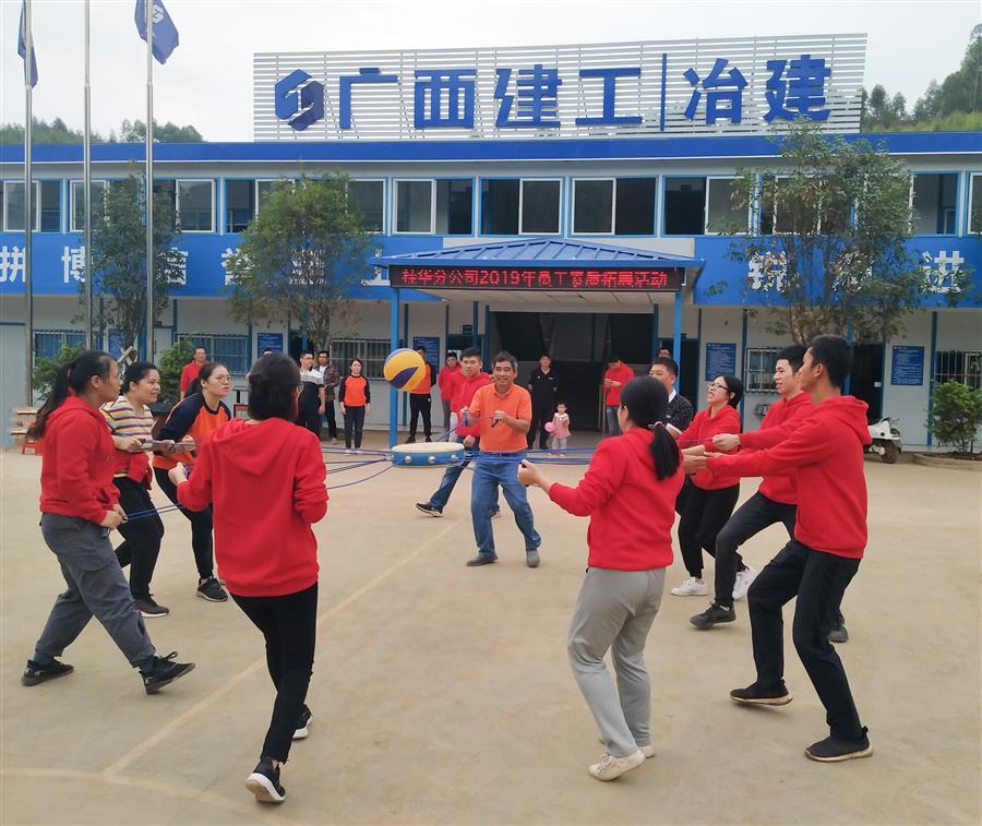 必赢(BWIN·CHINA)官方网站-中文版本