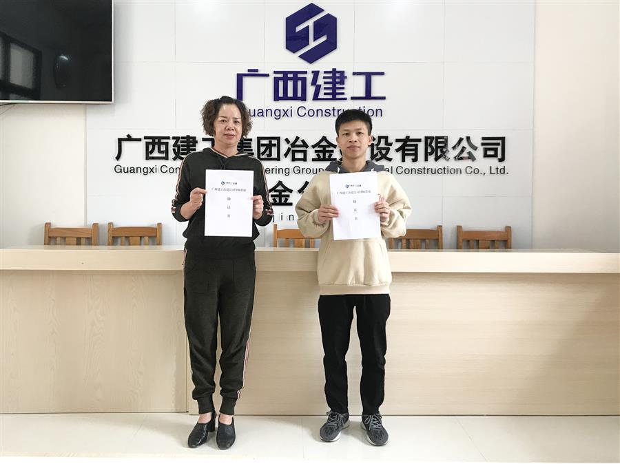 必赢(BWIN·CHINA)官方网站-中文版本