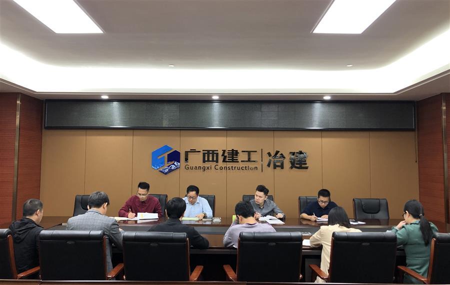 必赢(BWIN·CHINA)官方网站-中文版本