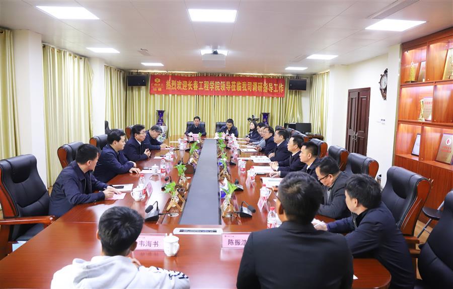 必赢(BWIN·CHINA)官方网站-中文版本