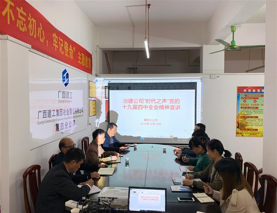 必赢(BWIN·CHINA)官方网站-中文版本