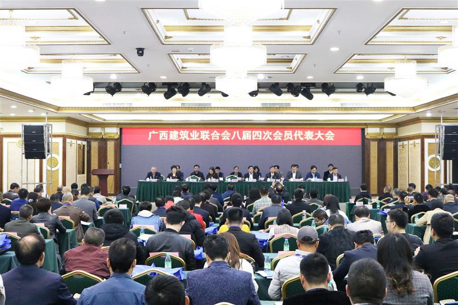必赢(BWIN·CHINA)官方网站-中文版本