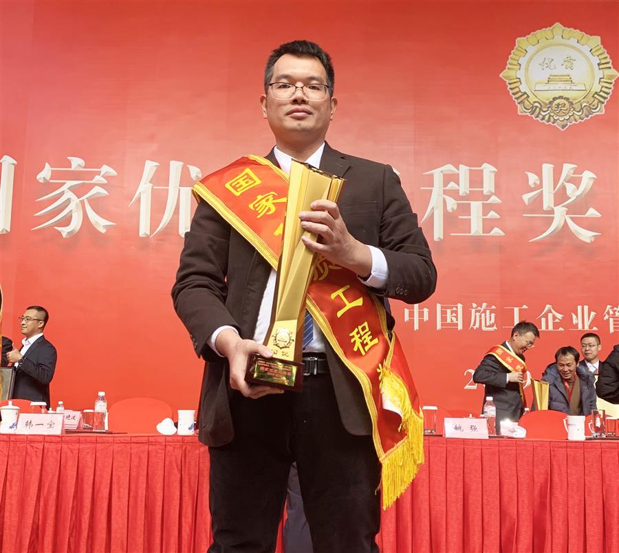 必赢(BWIN·CHINA)官方网站-中文版本