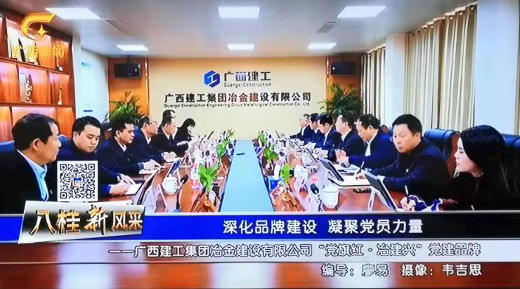 必赢(BWIN·CHINA)官方网站-中文版本