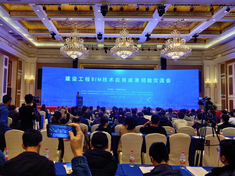必赢(BWIN·CHINA)官方网站-中文版本