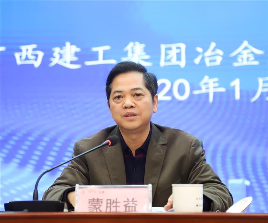 必赢(BWIN·CHINA)官方网站-中文版本