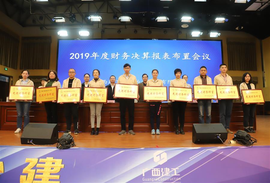 必赢(BWIN·CHINA)官方网站-中文版本