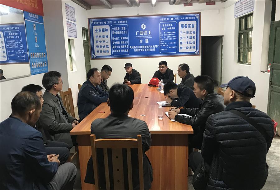 必赢(BWIN·CHINA)官方网站-中文版本