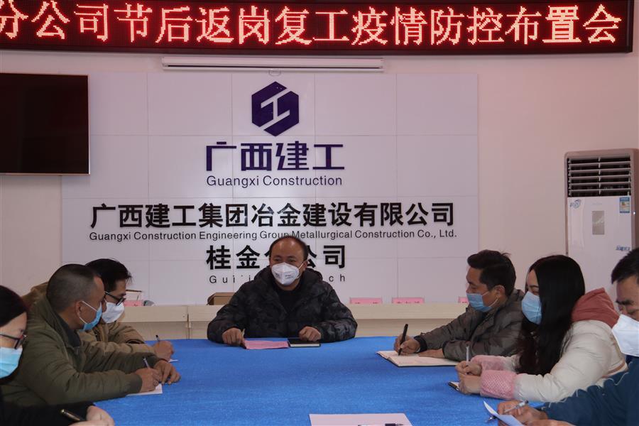 必赢(BWIN·CHINA)官方网站-中文版本