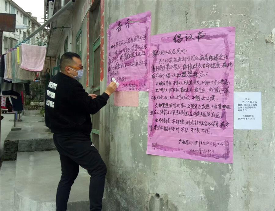 必赢(BWIN·CHINA)官方网站-中文版本