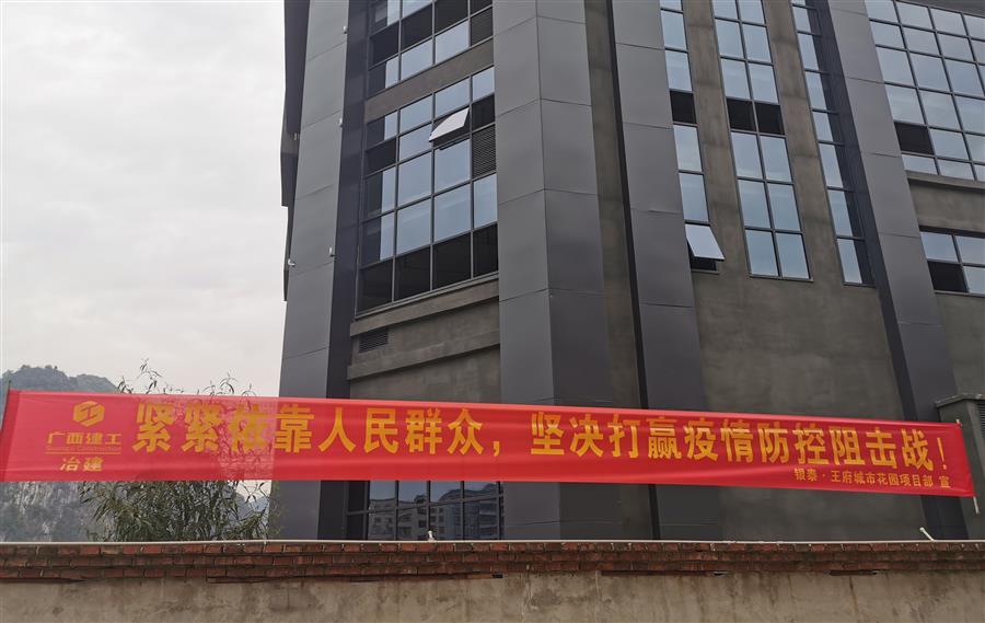 必赢(BWIN·CHINA)官方网站-中文版本