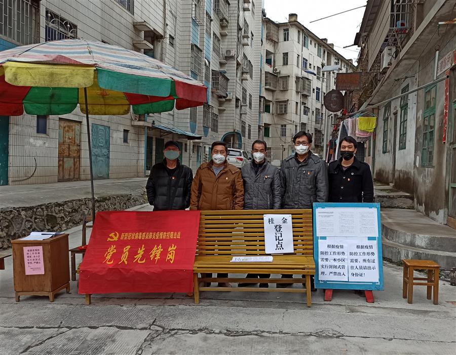 必赢(BWIN·CHINA)官方网站-中文版本