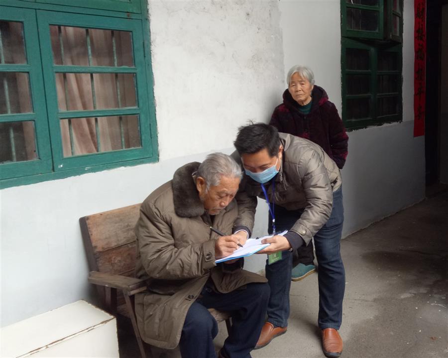 必赢(BWIN·CHINA)官方网站-中文版本