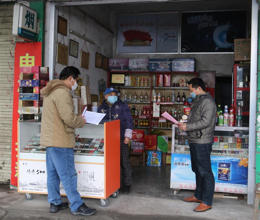 必赢(BWIN·CHINA)官方网站-中文版本