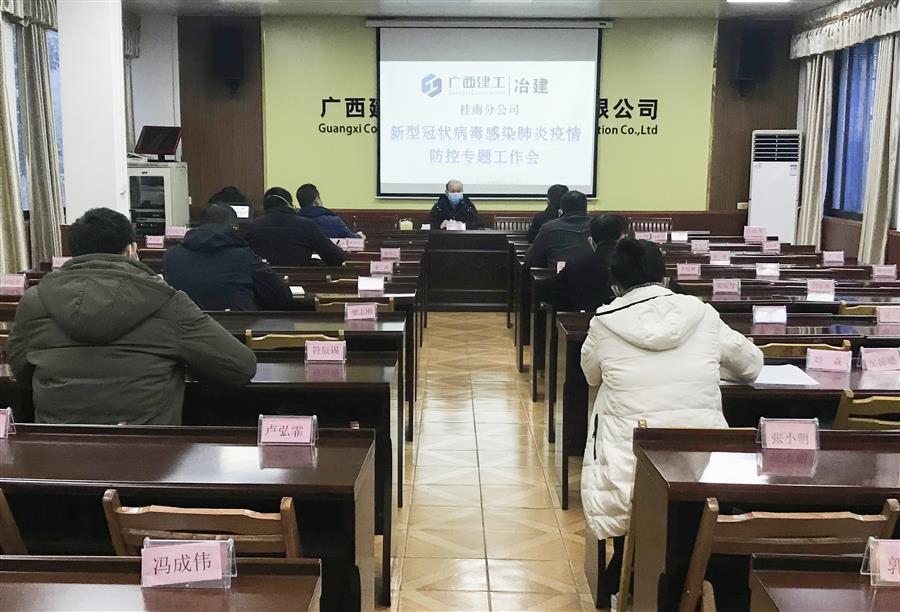 必赢(BWIN·CHINA)官方网站-中文版本