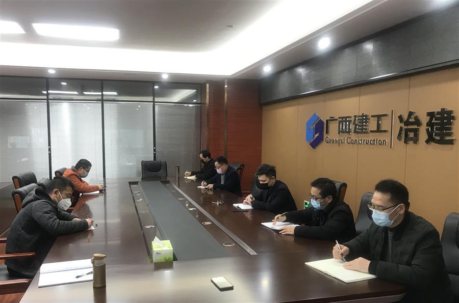 必赢(BWIN·CHINA)官方网站-中文版本