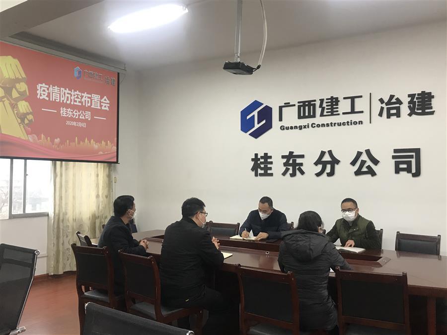 必赢(BWIN·CHINA)官方网站-中文版本