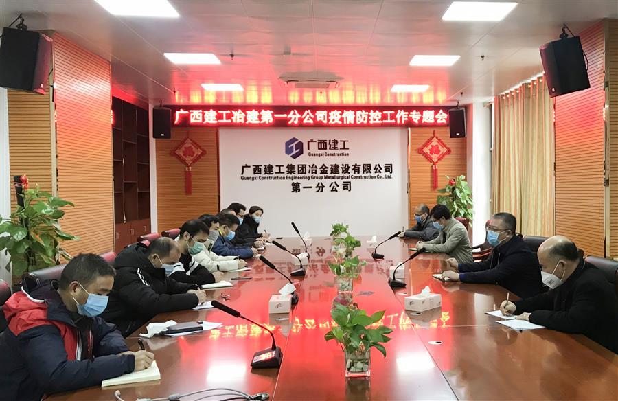 必赢(BWIN·CHINA)官方网站-中文版本