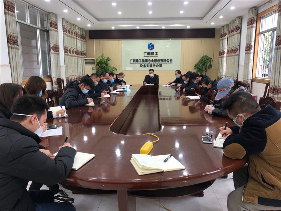 必赢(BWIN·CHINA)官方网站-中文版本