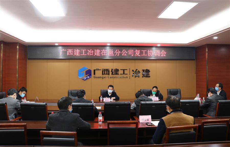 必赢(BWIN·CHINA)官方网站-中文版本
