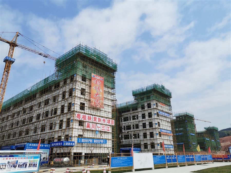 必赢(BWIN·CHINA)官方网站-中文版本