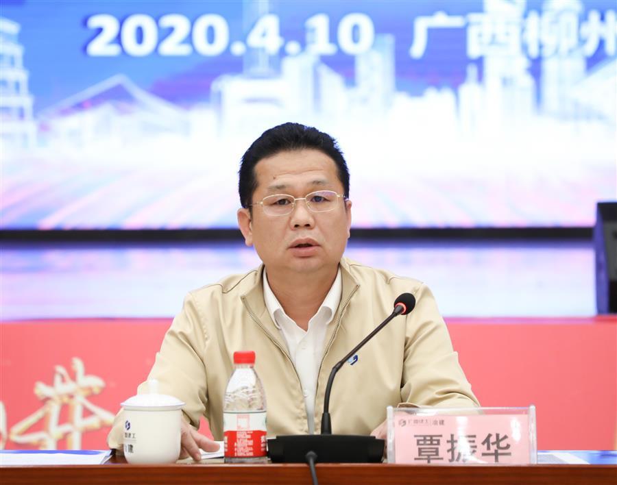 必赢(BWIN·CHINA)官方网站-中文版本