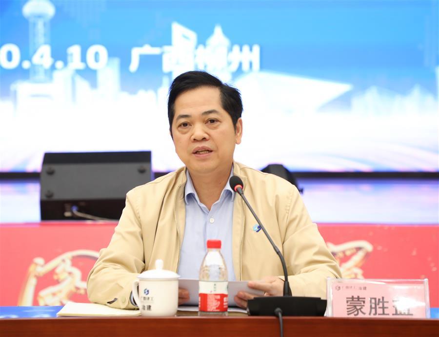 必赢(BWIN·CHINA)官方网站-中文版本