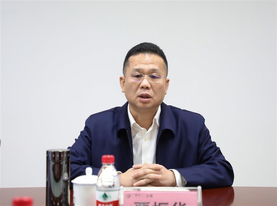 必赢(BWIN·CHINA)官方网站-中文版本