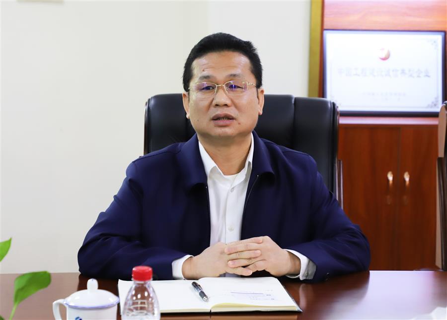 必赢(BWIN·CHINA)官方网站-中文版本