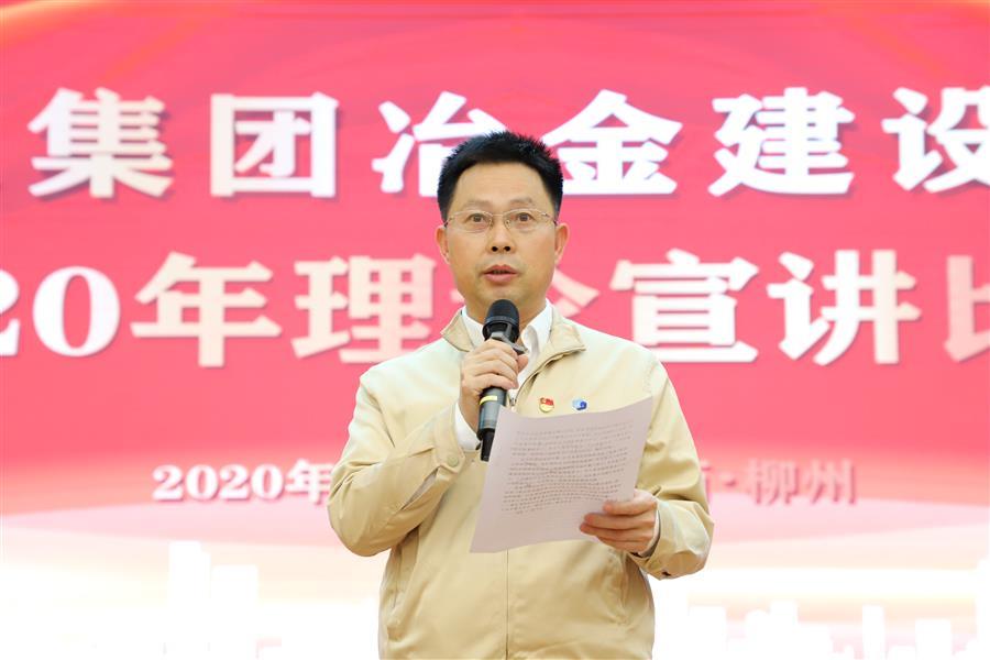 必赢(BWIN·CHINA)官方网站-中文版本