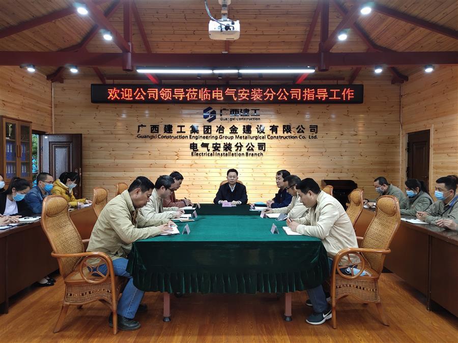 必赢(BWIN·CHINA)官方网站-中文版本